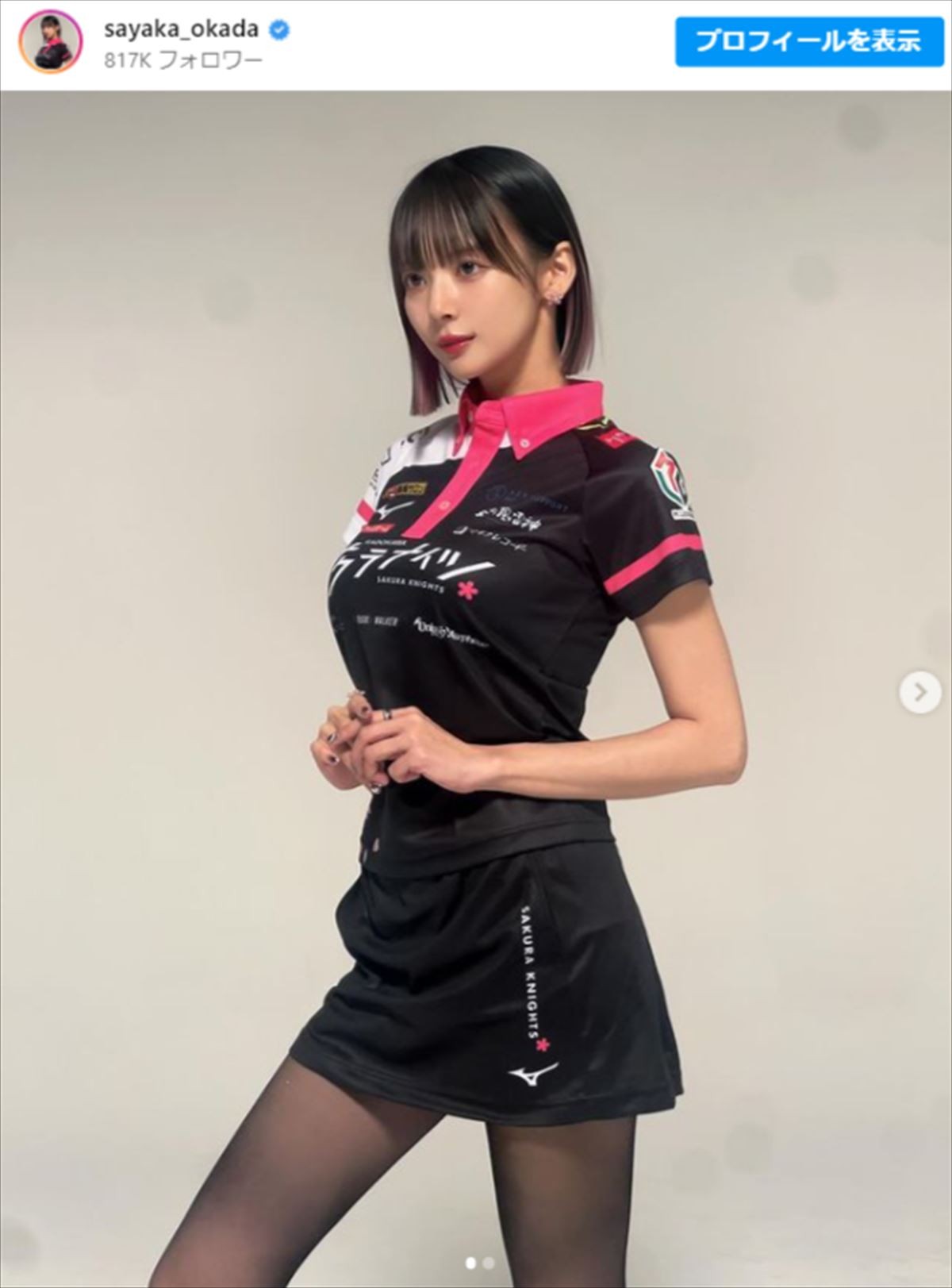 “役満ボディ”岡田紗佳、「エクステ最終日」の姿に驚きの声　「誰この美人な韓国アイドルって思いました」