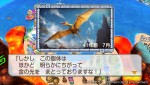 『桃太郎電鉄ワールド ～地球は希望でまわってる！～』スクリーンショット
