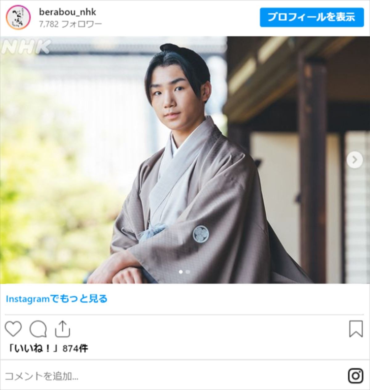 “別人のような近影”が衝撃的な俳優【4選】　印象ガラリでネット騒然