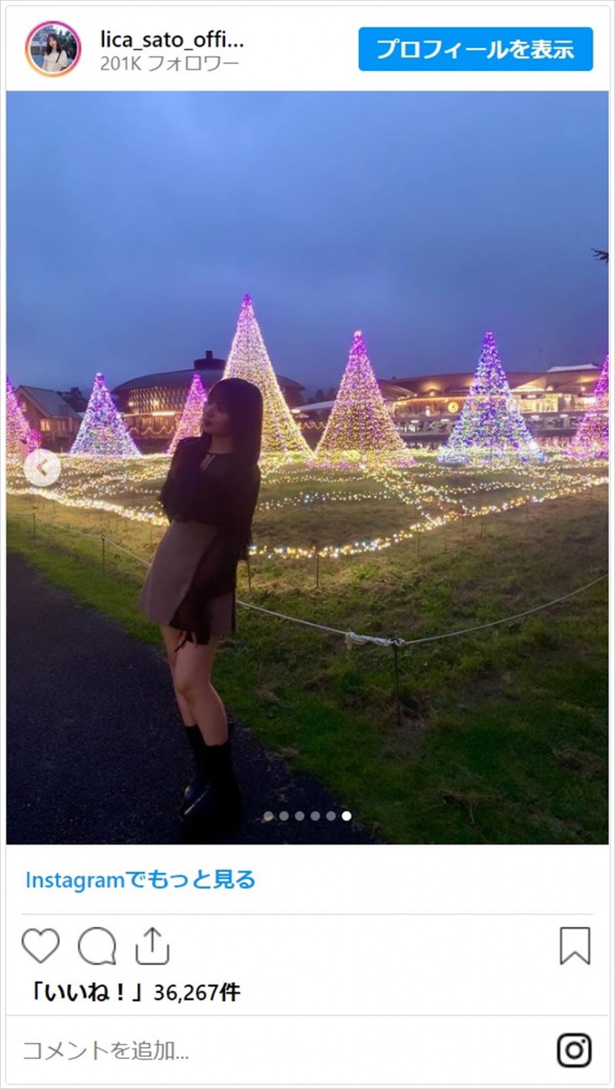 美しき女性芸能人たちが魅せるミニスカコーデに釘付け「あああかわいすぎる！」＜今日はミニスカートの日＞