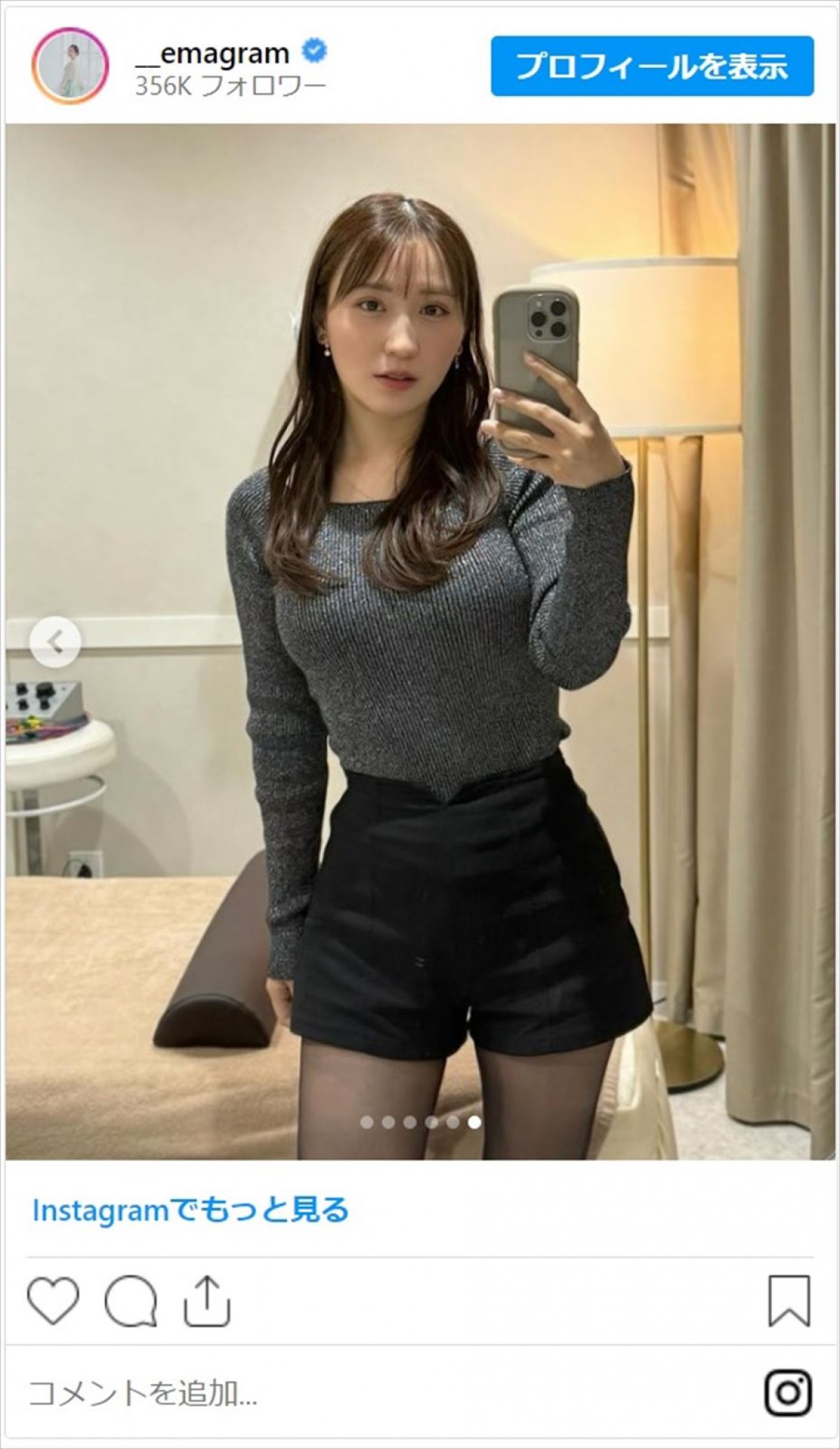 “かわいすぎる売り子”伊藤愛真、抜群スタイルに反響「脚長くなった？」「くびれもいい感じ」