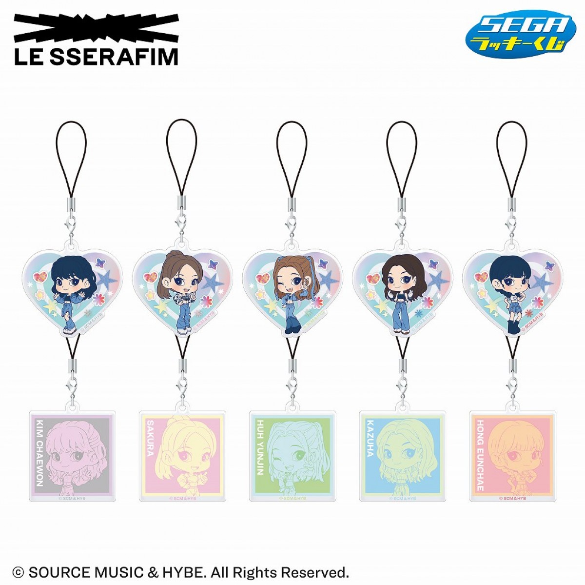 20241017 LE SSERAFIMのセガ ラッキーくじ