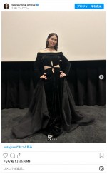 土屋太鳳の美しいブラックドレス姿　※「土屋太鳳」インスタグラム