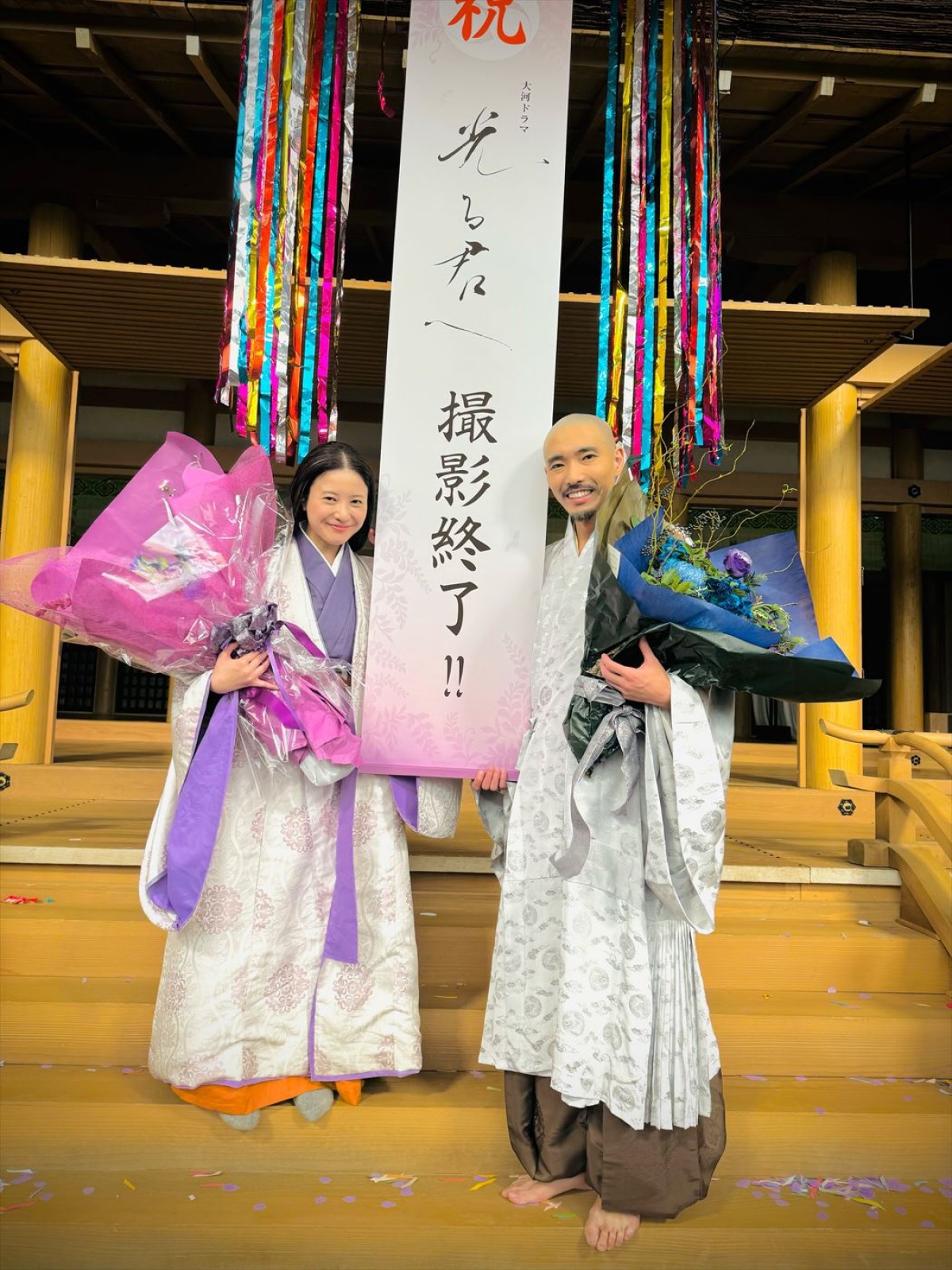『光る君へ』吉高由里子、柄本佑とともにクランクアップ！　「一生分の幸せを使ったかなというくらい幸せでした」