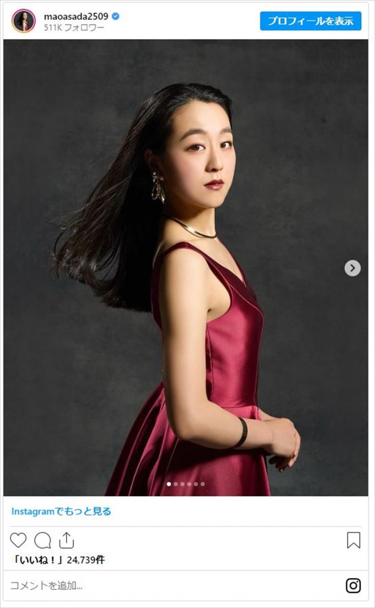美女たちが次々髪バッサリ！　イメージ激変のビフォーアフター　女優、アイドル、アスリートまで