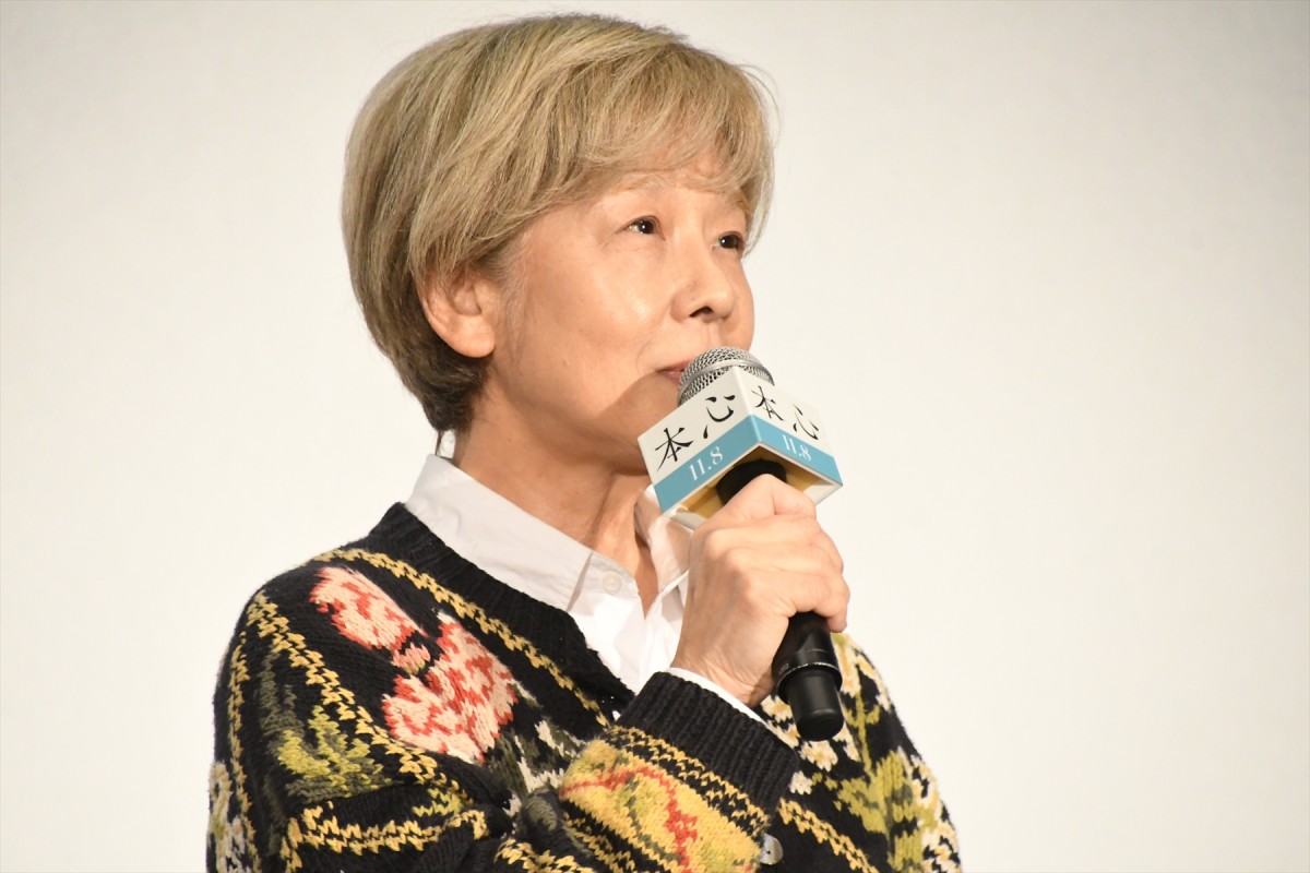 池松壮亮、コロナ禍に出会った原作に惹かれ石井裕也監督に映画化直訴「これは私たち自身の問題」