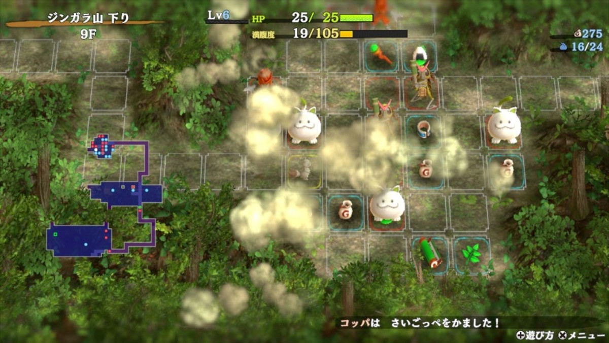 スパイク・チュンソフト『不思議のダンジョン 風来のシレン６』、有料追加コンテンツ「plus パック」のダウンロードカード＆オンラインコードを発売