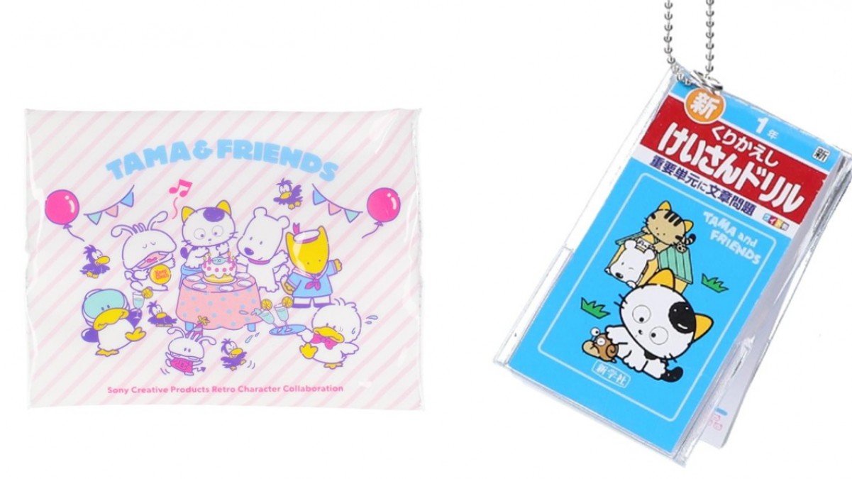 玉ちゃんさん専用 玉ちゃんブロマイド 02（サイン入） - 株式会社ガイドワークス