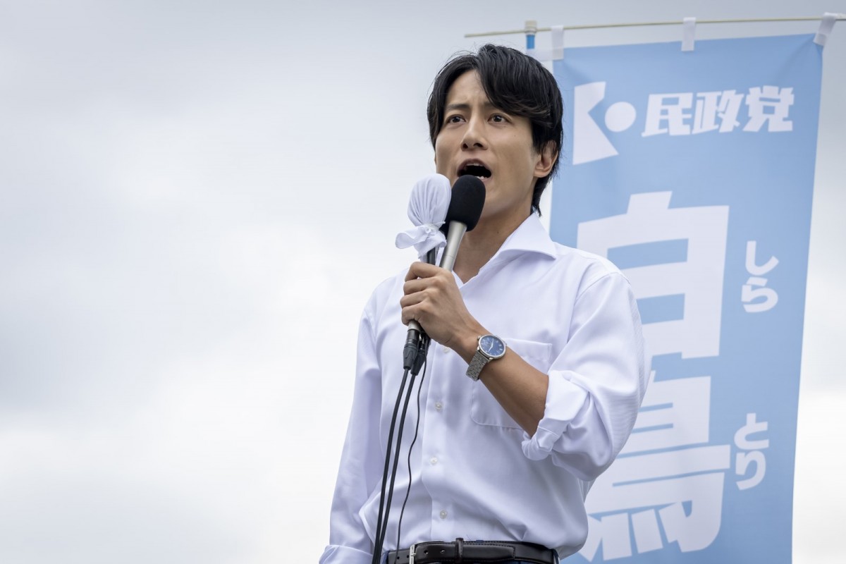 『民王R』“泰山”遠藤憲一の妻役・峯村リエが続投！　遠藤＆なにわ男子・大橋和也との仲良し3ショット到着　場面写真も初解禁