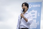 ドラマ『民王R』場面写真
