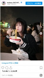 本田翼、ラーメンを食べる姿もかわいい　※「本田翼」インスタグラム