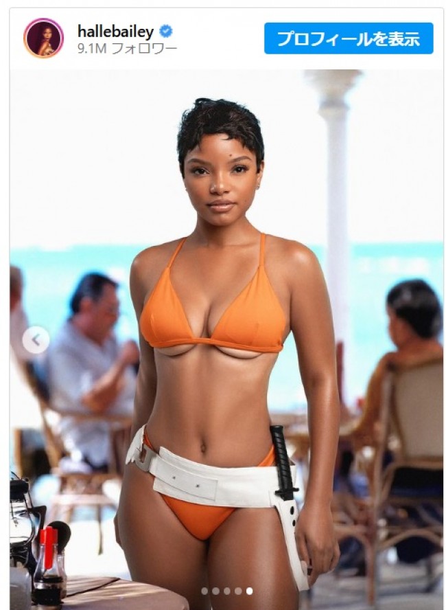 ハリー・ベイリーがハロウィンに選んだのはハル・ベリー!『007』のアイコニックなビキニ姿公開※「Halle Bailey」インスタグラム
