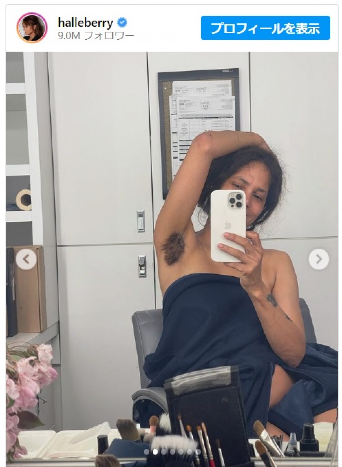 ハル・ベリー、フェイクのワキ毛を堂々披露!※「Halle Berry」インスタグラム