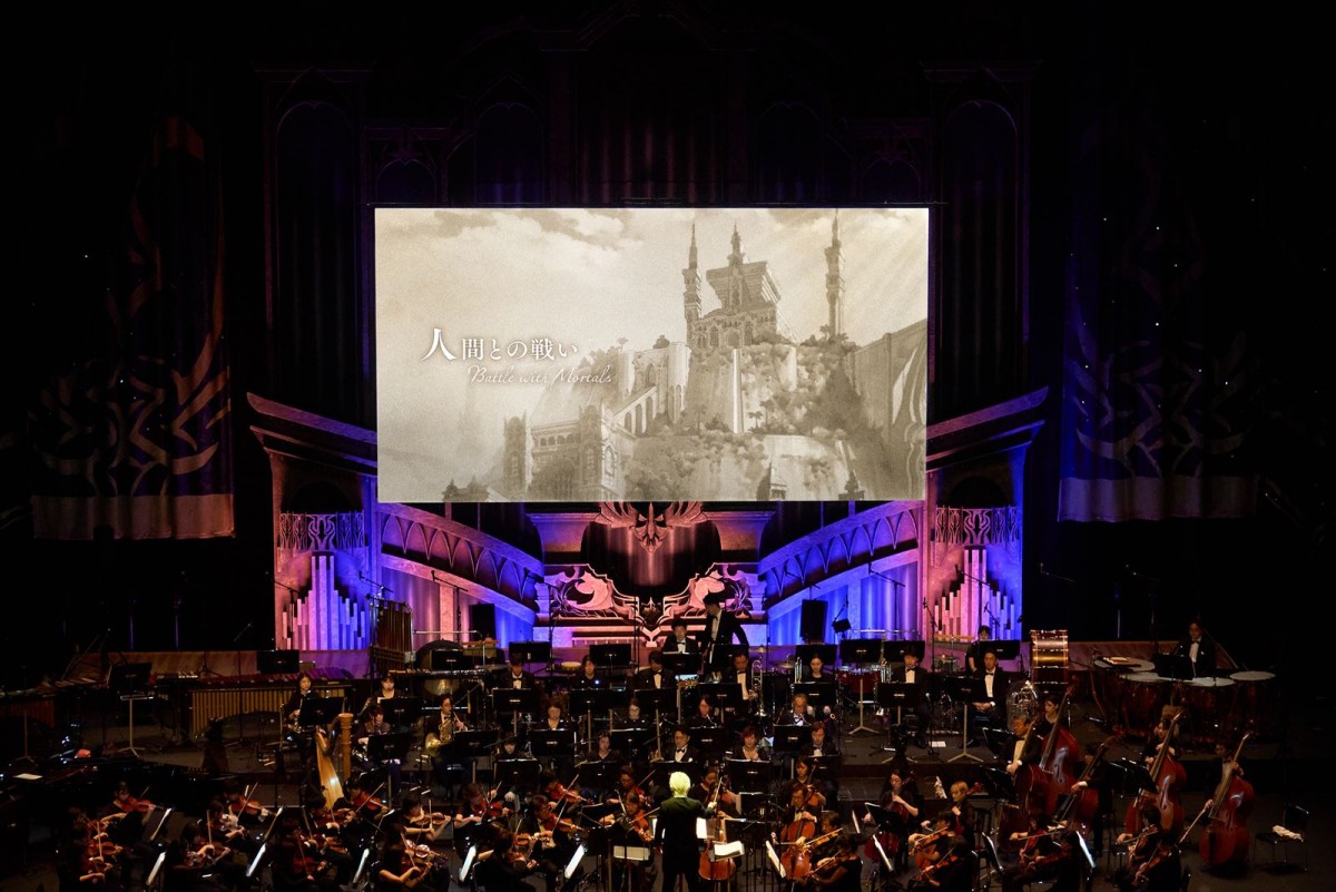 『グランブルーファンタジー』オーケストラコンサート「GRANBLUE FANTASY ORCHESTRA -SYMPHONY IN BLUE-」開催報告