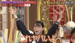 『しくじり先生　俺みたいになるな!!』より