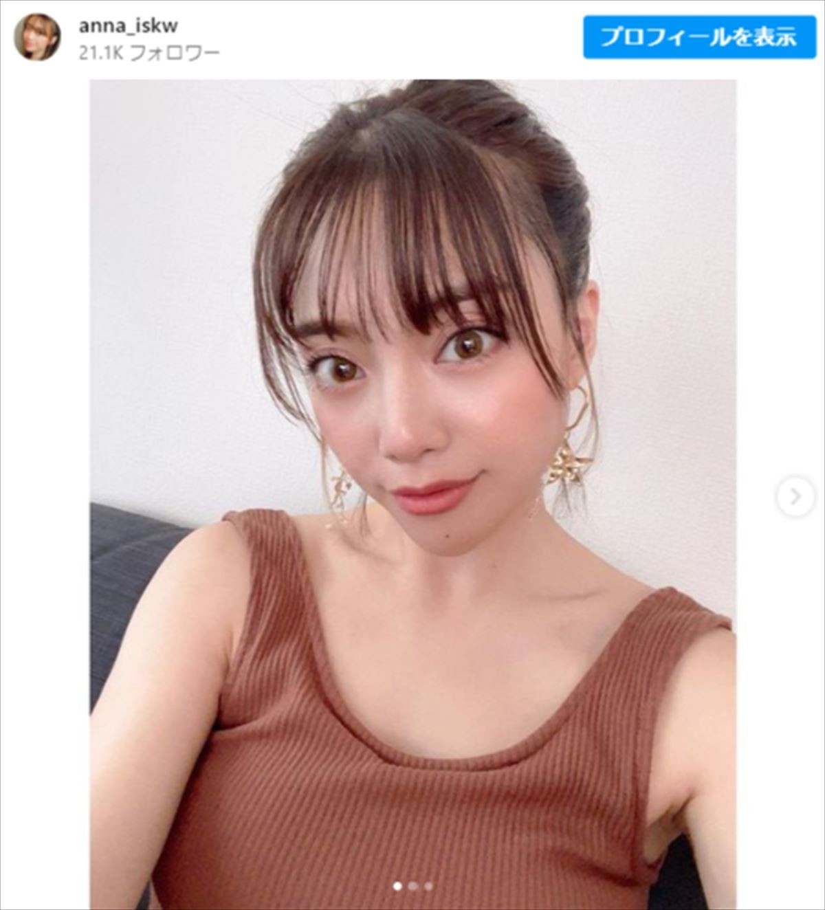 ゆってぃ47歳、自身の死亡説に反応「生きてます？ってDM来た」　グラドルと2年前に結婚し話題に