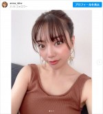 石川あんな、投稿にファン歓喜　※「石川あんな」インスタグラム