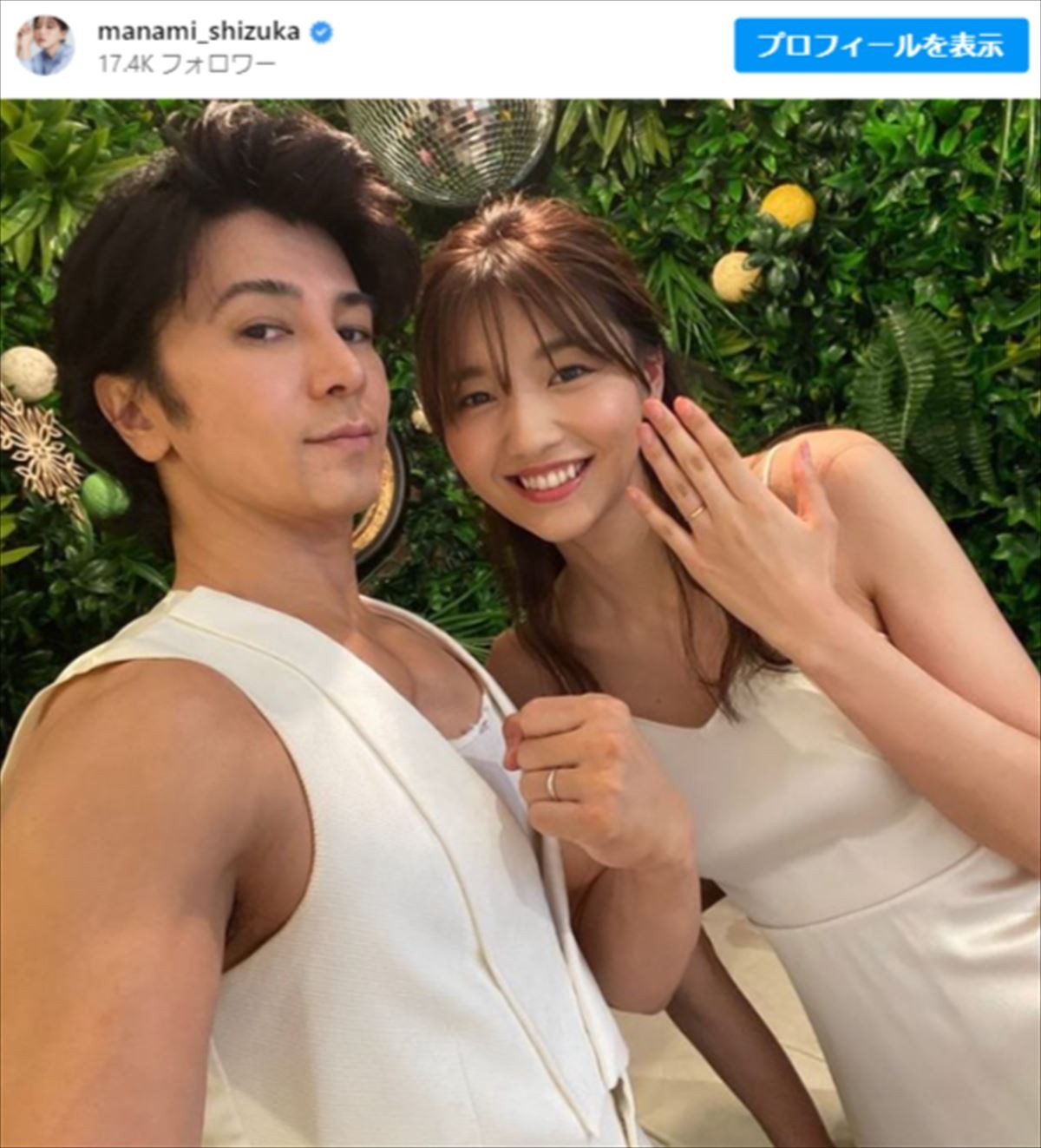 「誰かわからん」「全く気づかなかった」　武田真治、激変に衝撃　21歳年下美人妻との娘が昨年誕生