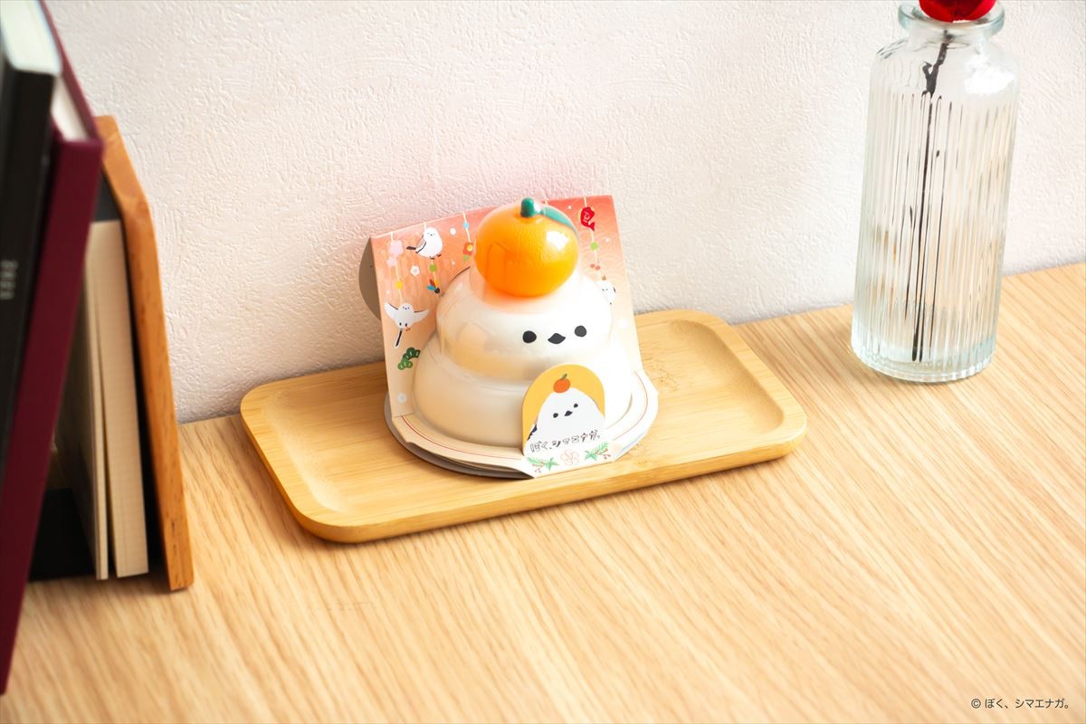 20241031 ぼく、シマエナガ。鏡餅