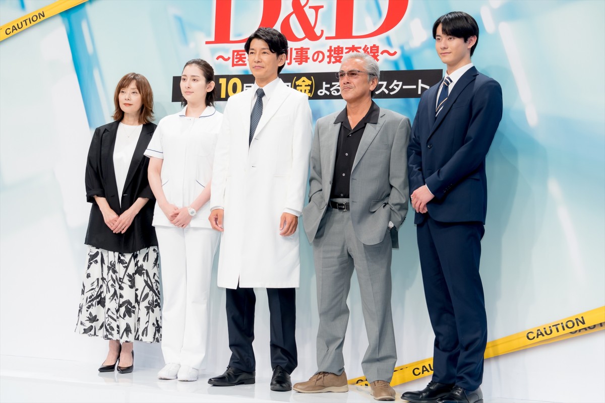 藤木直人、ルービックキューブの腕前を披露　キャスト陣から「すごい！」の声