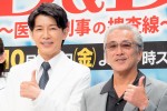 ドラマ9『D＆D ～医者と刑事の捜査線～』記者会見の様子