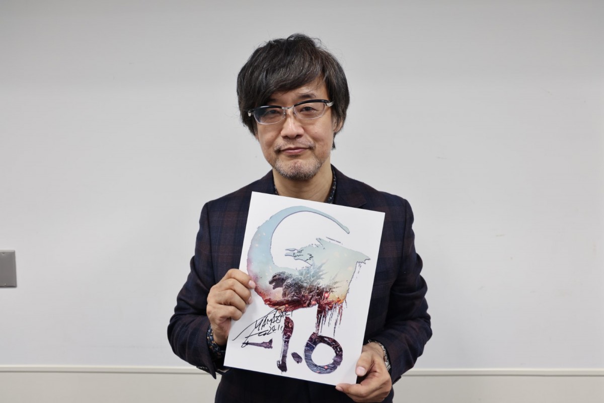 『ゴジラ‐1.0』、金ローで11.1地上波初放送！　山崎貴監督が日テレの人気番組に出演