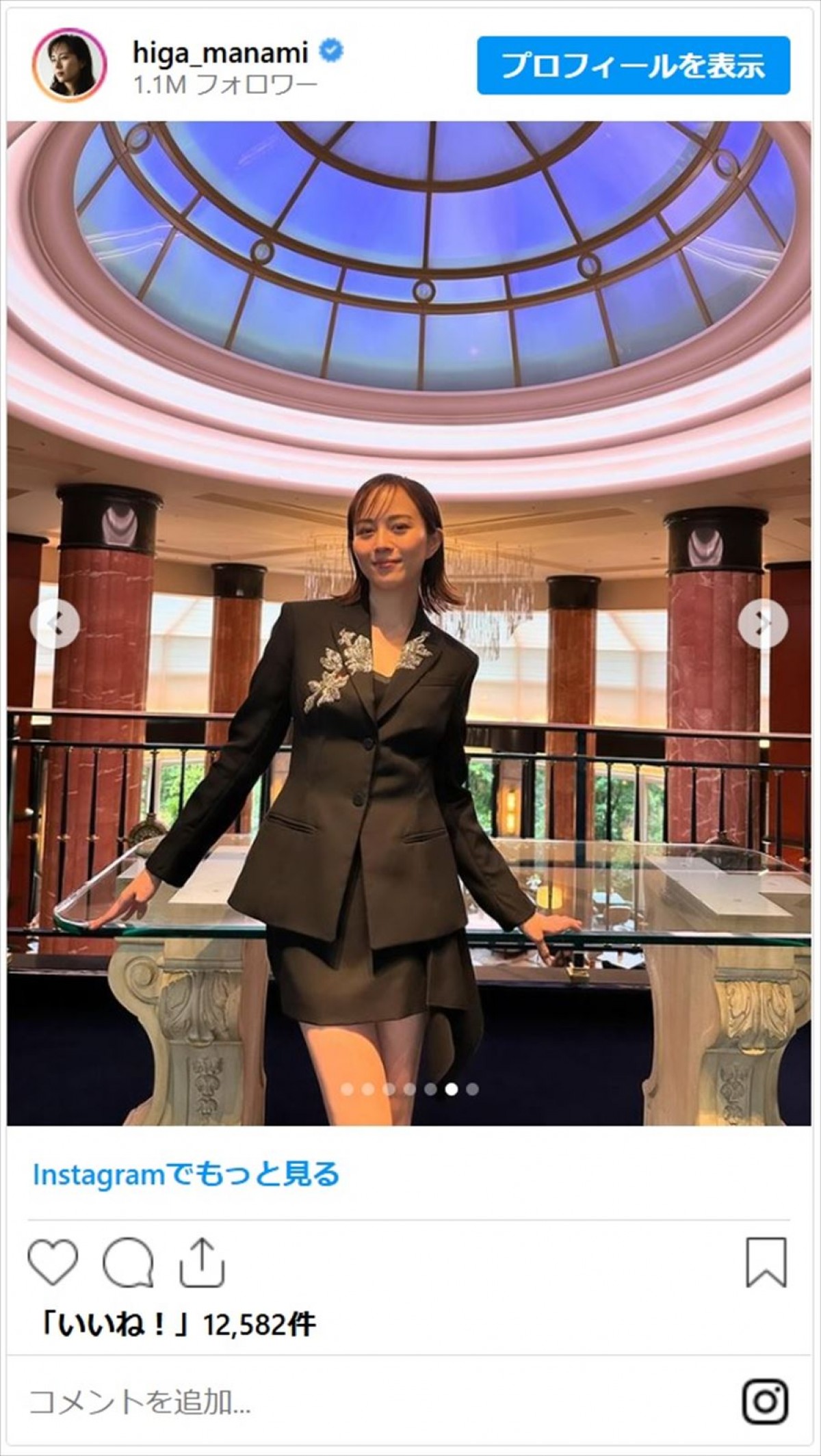 比嘉愛未、美脚大賞2024に輝く　超ミニ丈スカートのおみ足にファン「脚はもちろん全て綺麗です」
