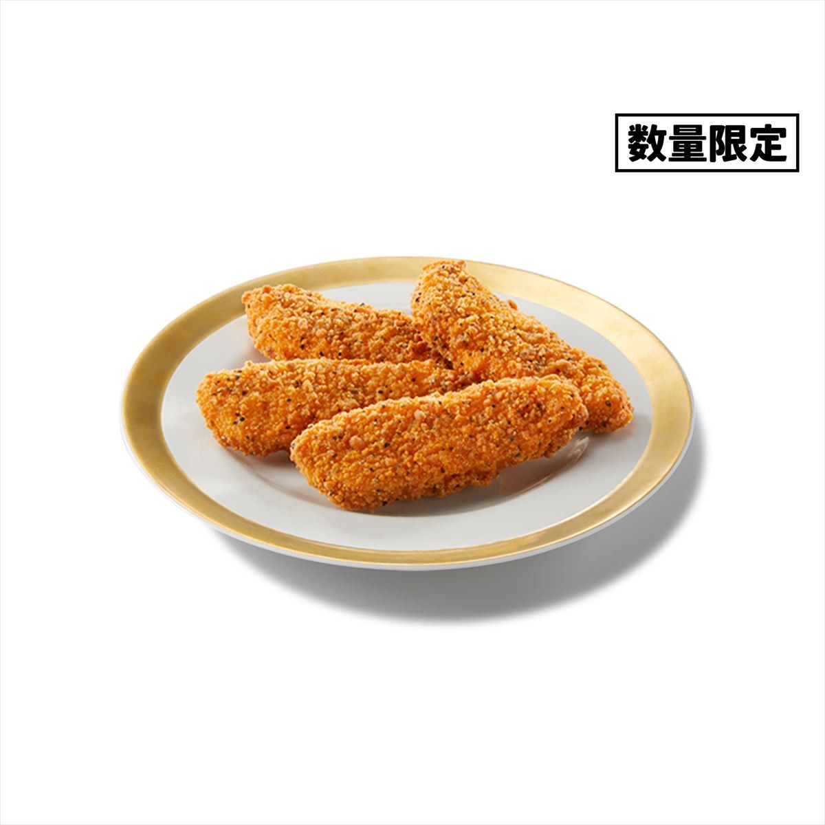 20241105 ケンタッキー