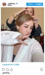 GENKING.、美しすぎる“女将風”着物ショットを披露　※「GENKING.」インスタグラム