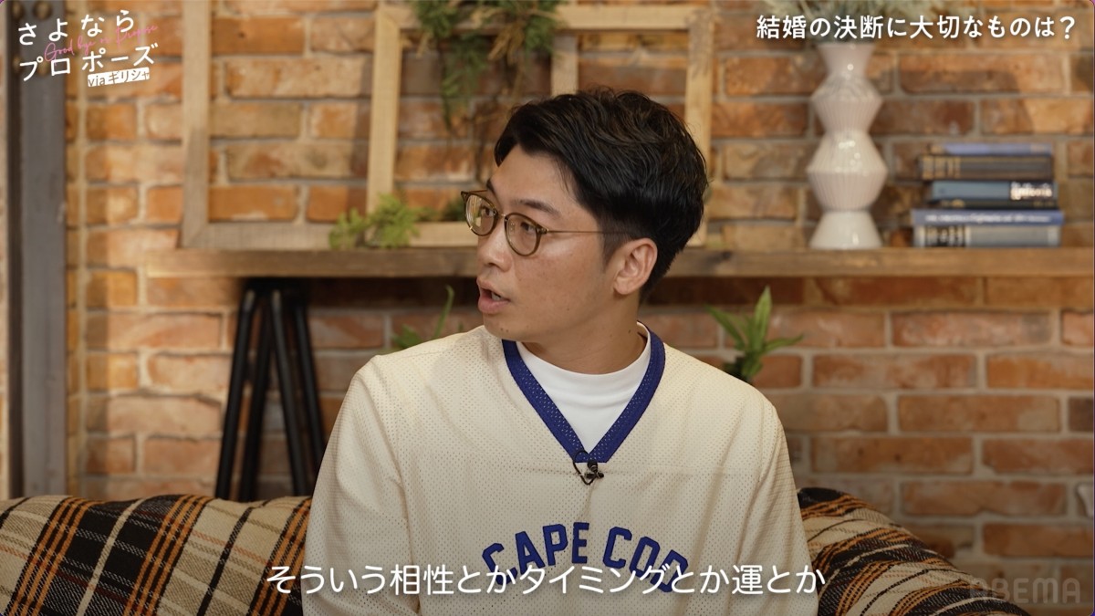 「給料、年収、借金全部聞いた」藤本美貴が明かす“結婚直前秘話”