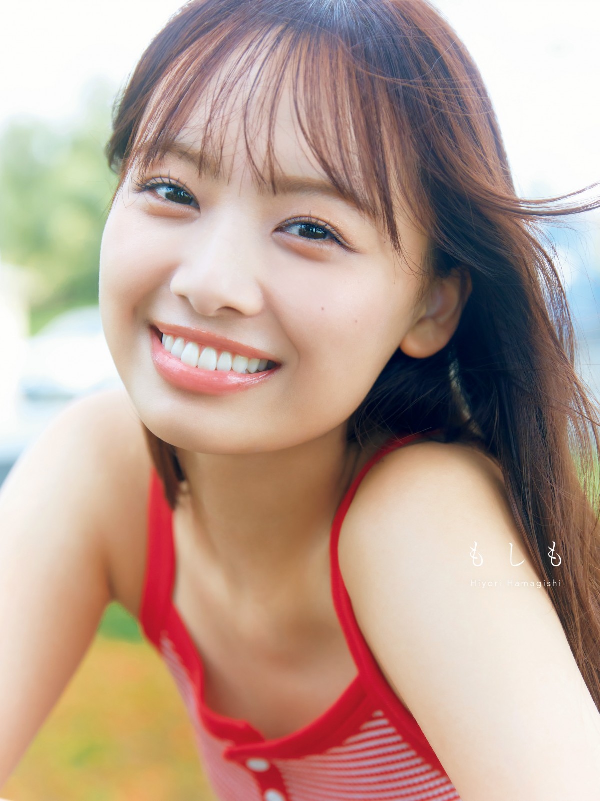 日向坂46・濱岸ひより1st写真集、タイトルは『もしも』に決定　カバービジュアルも公開