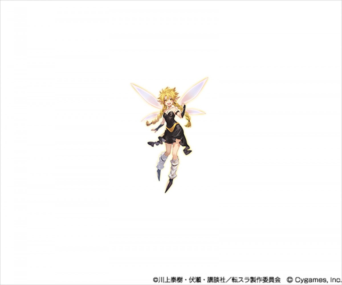 サイゲームス『グランブルーファンタジー』、『転生したらスライムだった件』とのコラボイベントが開催決定