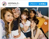 みりちゃむ、ハギャレンメンバーとのかわいい集合ショット披露　※「みりちゃむ（大木美里亜）」インスタグラム
