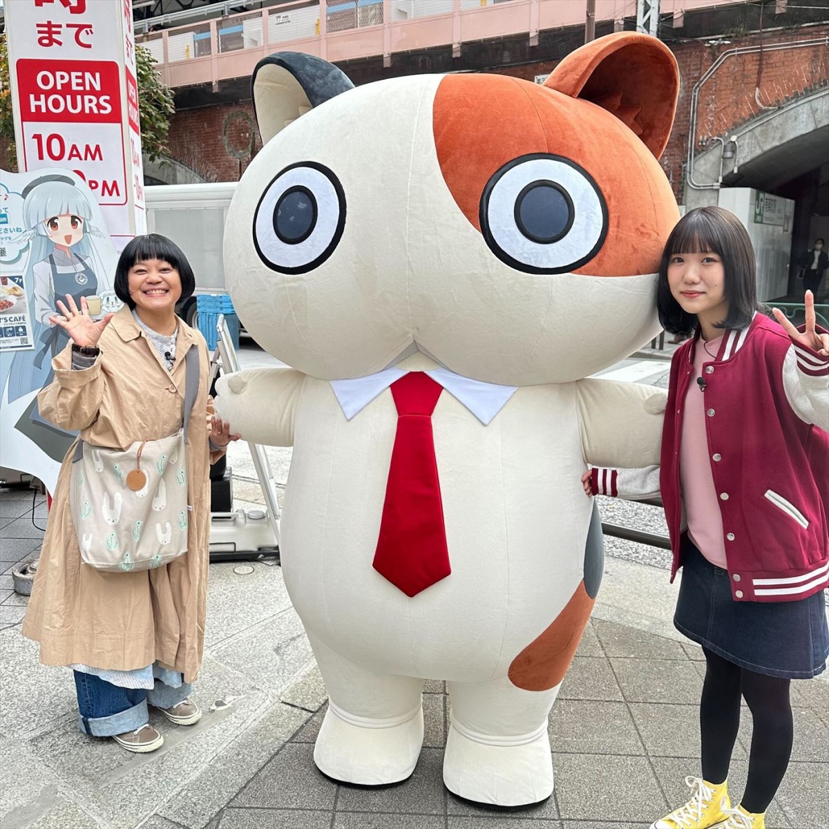 猫型異星人が家電を学びに地球へ！　人気漫画『宇宙人ムームー』2025年アニメ化決定