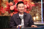 11月22日放送の『酒のツマミになる話』より