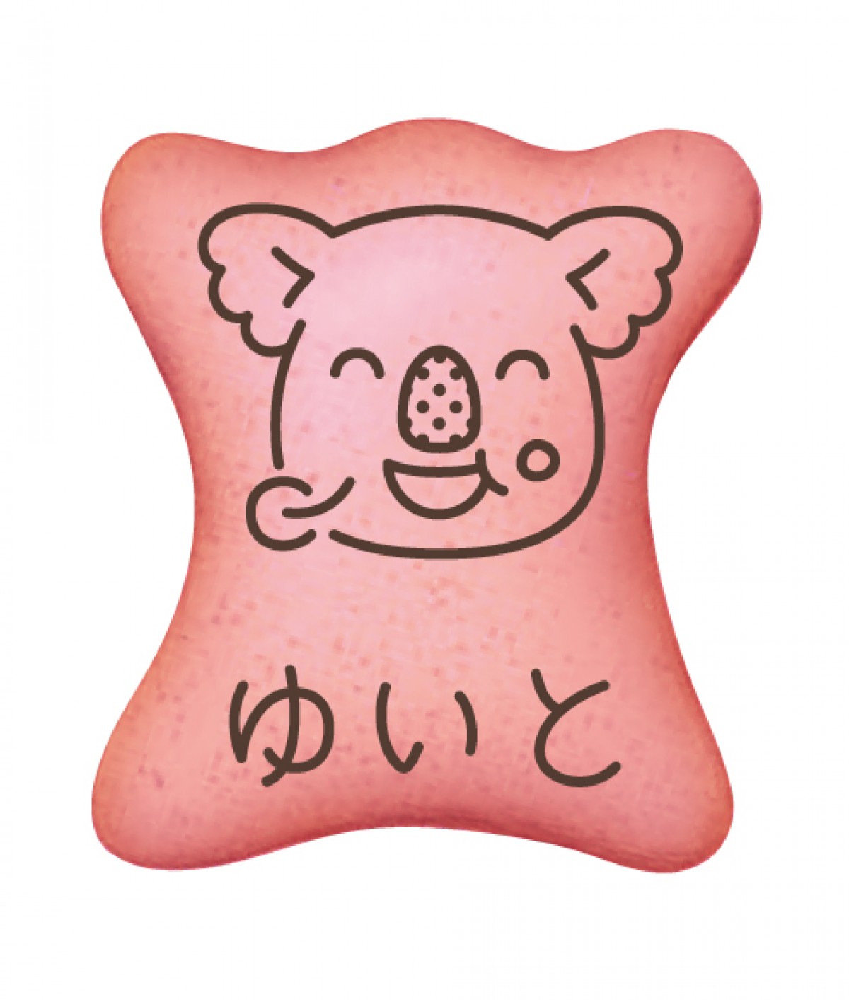 「コアラのマーチ」名前企画第2弾　20241128