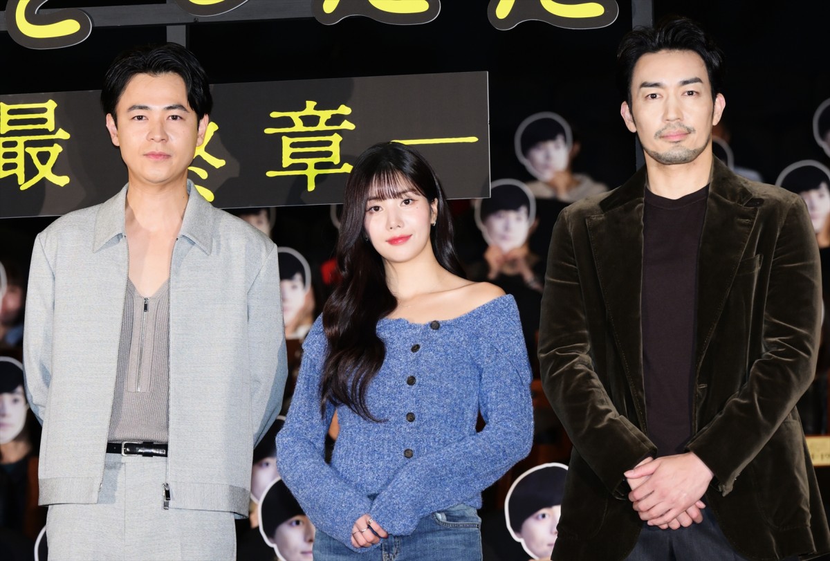 成田凌＆千葉雄大＆大谷亮平、“現場の太陽”クォン・ウンビに日本のおすすめを紹介