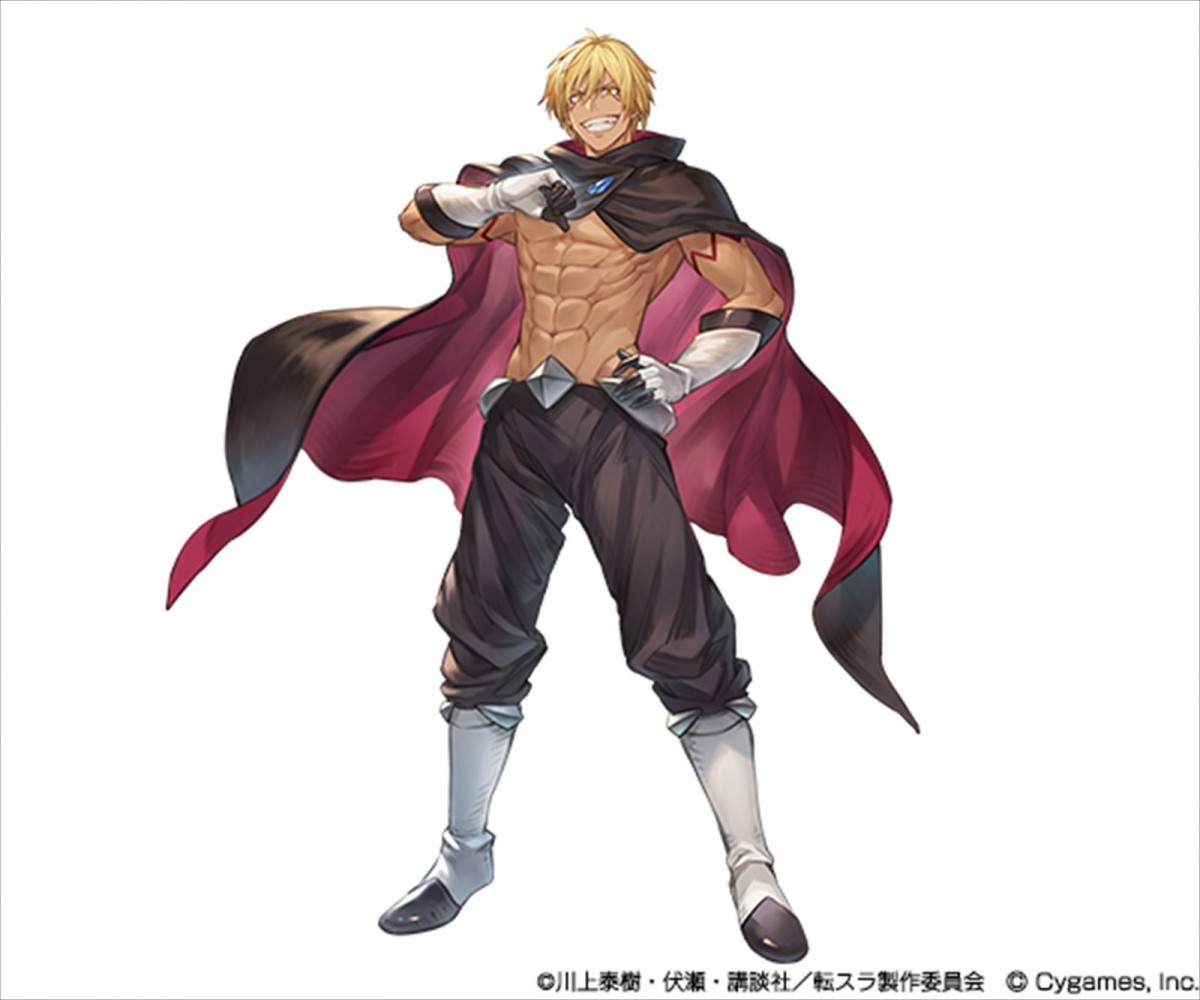 サイゲームス『グランブルーファンタジー』、『転生したらスライムだった件』とのコラボイベントが開催決定