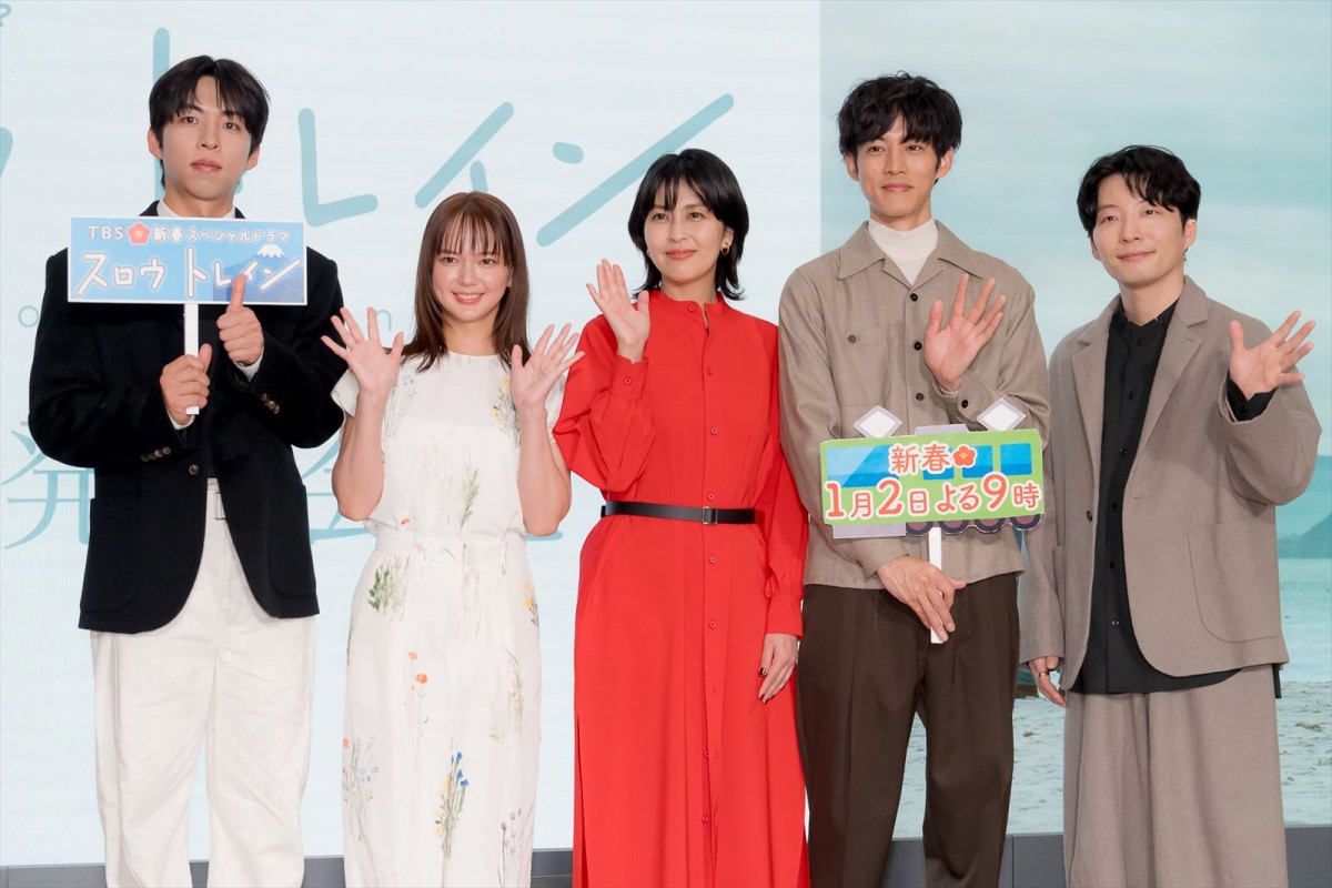 星野源、野木亜紀子の脚本の魅力を語る「眼差しがすごく好き」