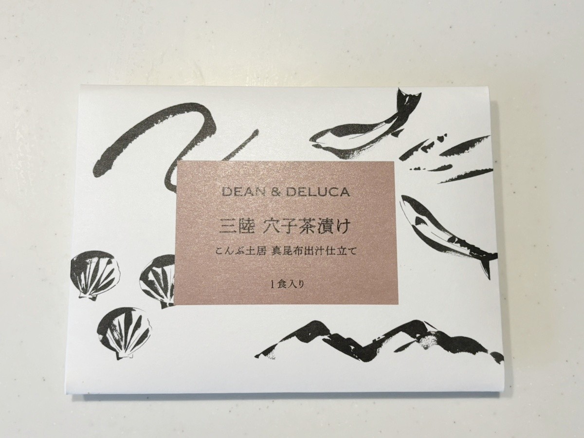 DEAN & DELUCA「福袋」202412