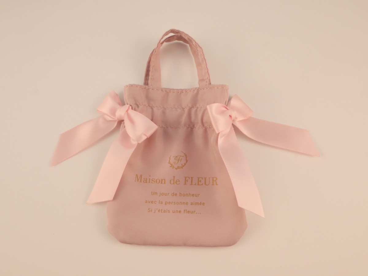 20241217 Maison de FLEUR