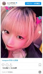 あのちゃん、『【推しの子】』MEMちょのかわいいオフショを披露　※「あの」インスタグラム