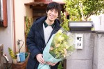 ドラマ『若草物語―恋する姉妹と恋せぬ私―』のクランクアップを迎えた渡辺大知