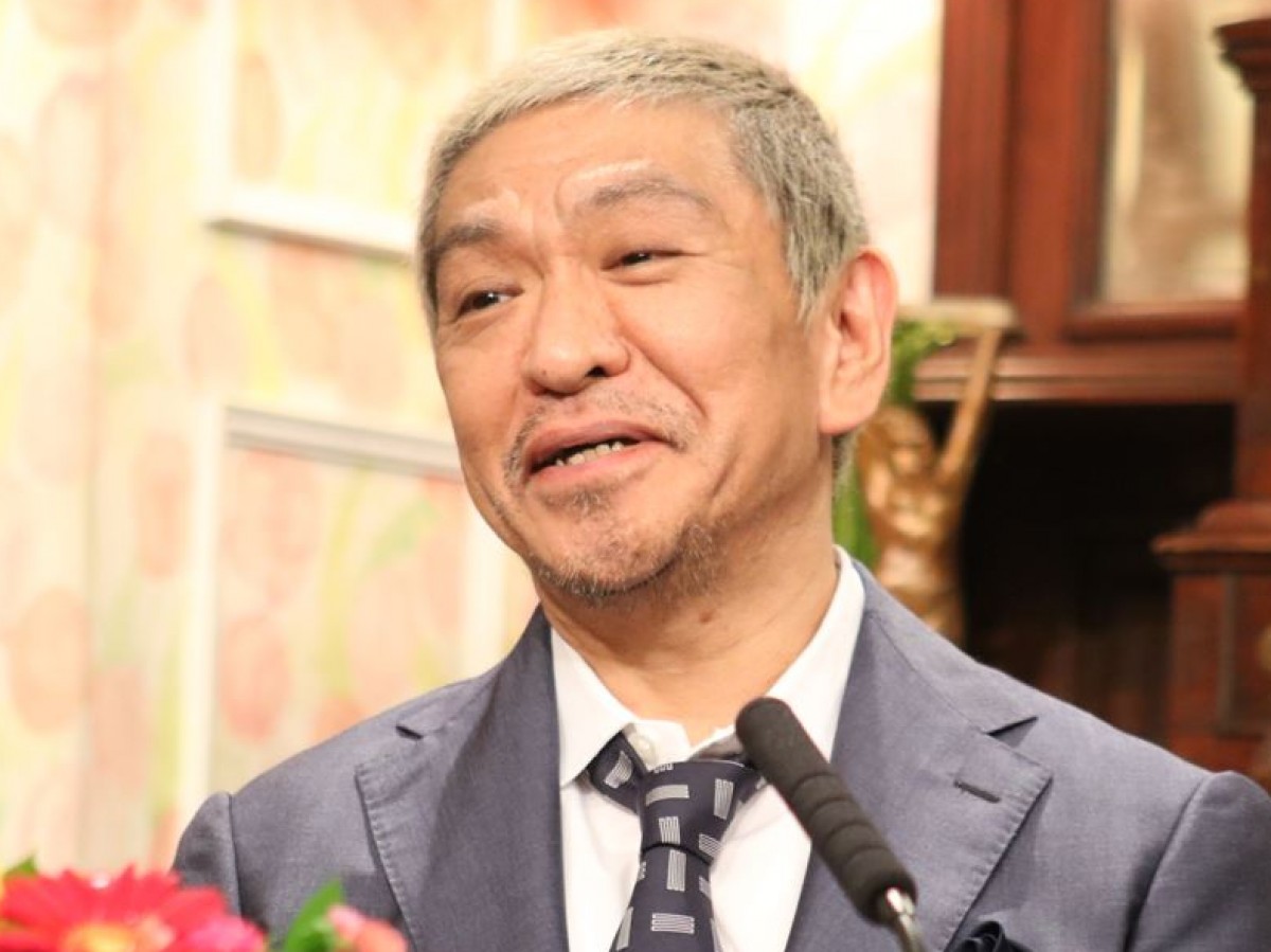 「おひとりさま（独身）でいてほしかったと思う芸能人」ランキングTOP10