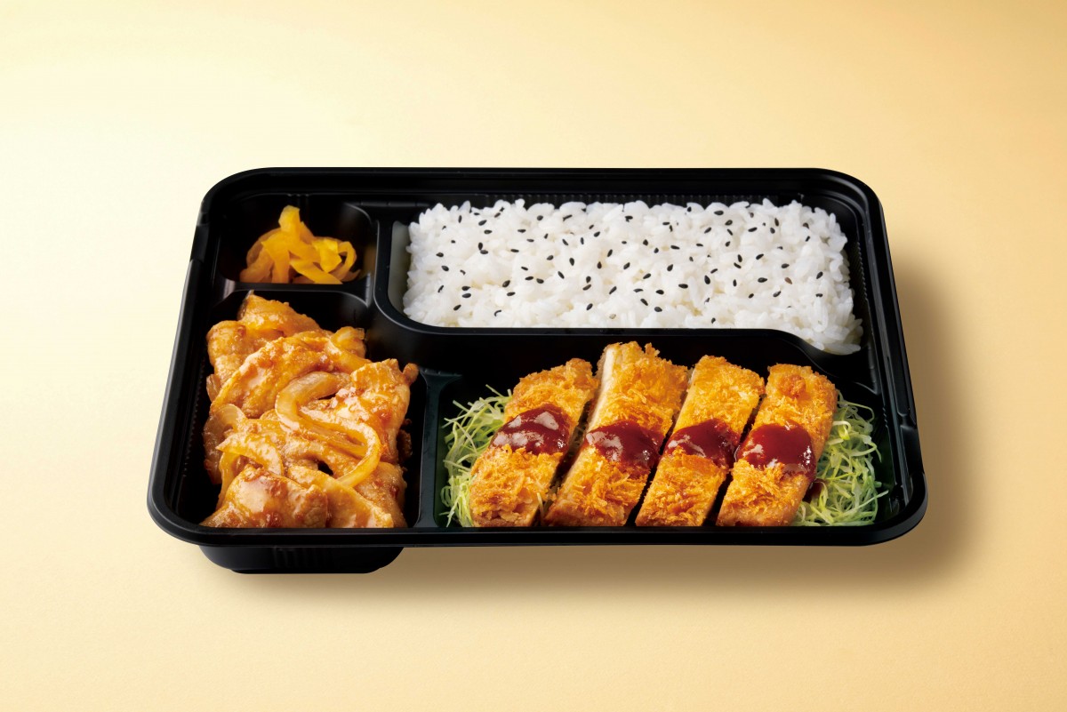 オリジン弁当「ボリューム満点、お得な年末お弁当セール！」20241204