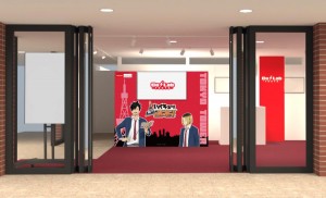 20241222「ハイキュー!!飛べ!最高の景色を全国の頂で！」