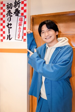 テレビアニメ『SAKAMOTO DAYS』朝倉シン役の島崎信長（※「崎」の正式表記は「たつさき」）