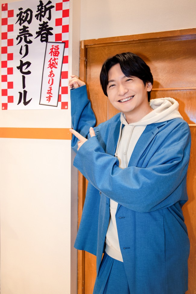 テレビアニメ『SAKAMOTO DAYS』インタビュー　20241112実施
