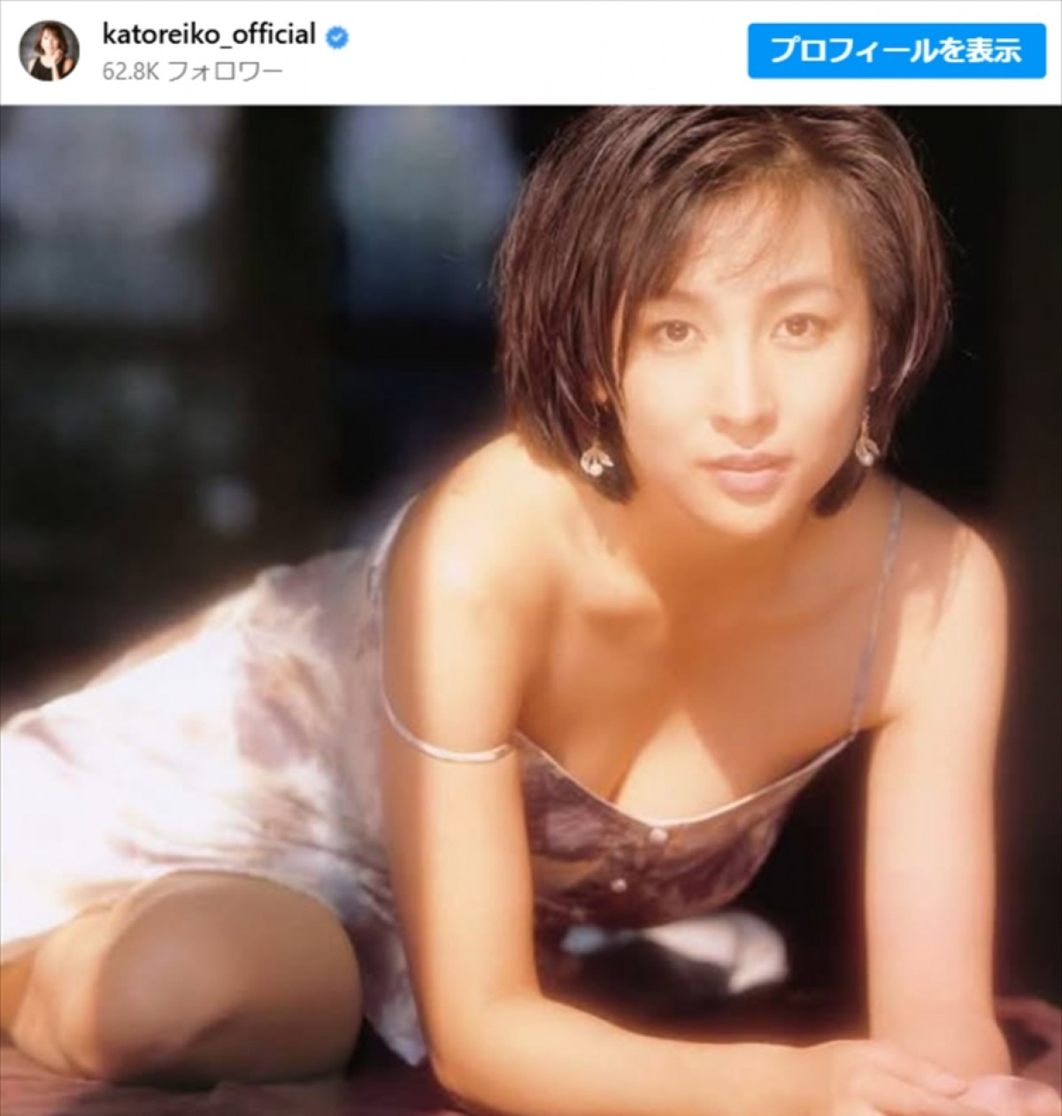 “26年ぶりのグラビア”が話題・かとうれいこ56歳、娘の“顔出し”に騒然「美人すぎる」「そっくり」