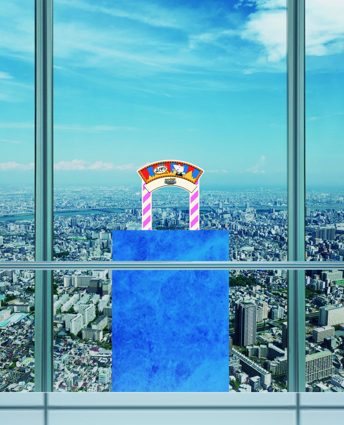 20241217「スカイツリーでFLOAT！空の上のヒーロー演習！TVアニメ『僕のヒーローアカデミア』×東京スカイツリー」